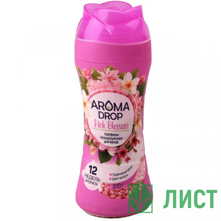 Кондиционер в гранулах для белья Aroma Drop Розовое цветение 200гр