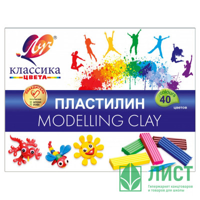 Пластилин 40 цветов 800гр (Луч) Классика со стеком картонная коробка арт 30С 1922-08 Пластилин 40 цветов 800гр (Луч) Классика со стеком картонная коробка арт 30С 1922-08