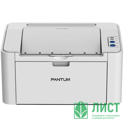 Принтер Pantum P2200 А4, 20 стр/мин,1200х1200 dpi,64Мб RAM, лоток 150 листов,USB, серый Принтер Pantum P2200 А4, 20 стр/мин,1200х1200 dpi,64Мб RAM, лоток 150 листов,USB, серый