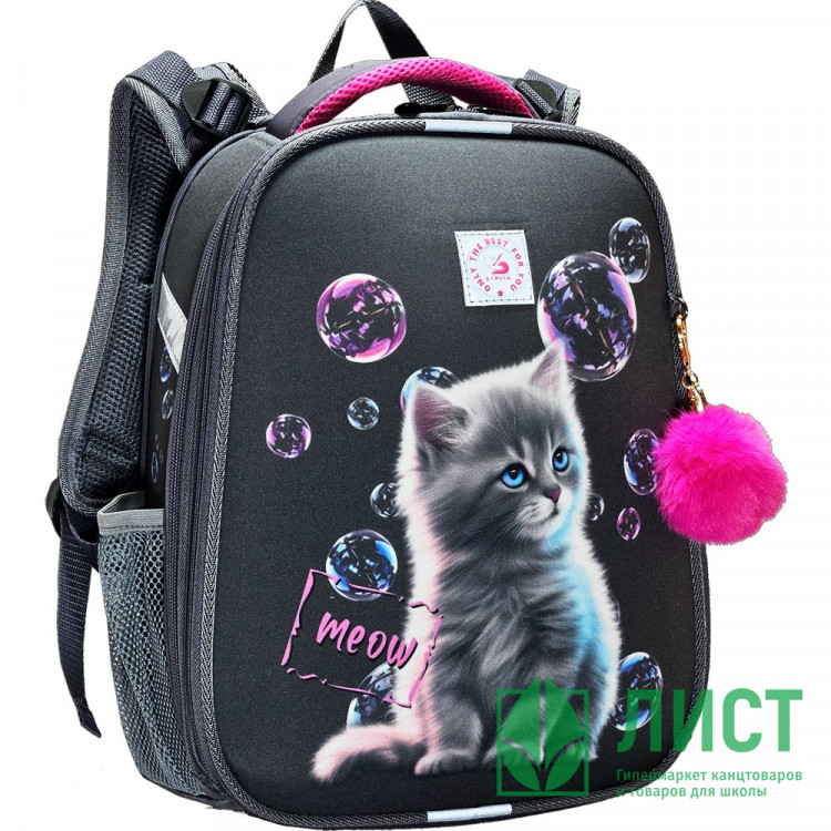 Ранец для девочек школьный (Stavia) Котенок с мыльными пузырями мультиколор 30х38х16 см арт.82288Б