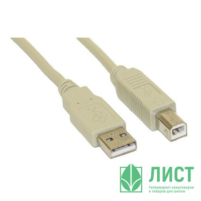 Кабель USB 2.0 Am-Bm 1,8м Кабель USB 2.0 Am-Bm 1,8м