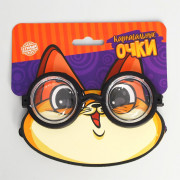 Очки карнавальные "Умник" арт.7613725