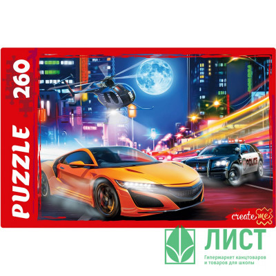 Пазл 260 элементов Крутой вираж №6 (РК) арт.П260-8204 Пазл 260 элементов Крутой вираж №6 (РК) арт.П260-8204