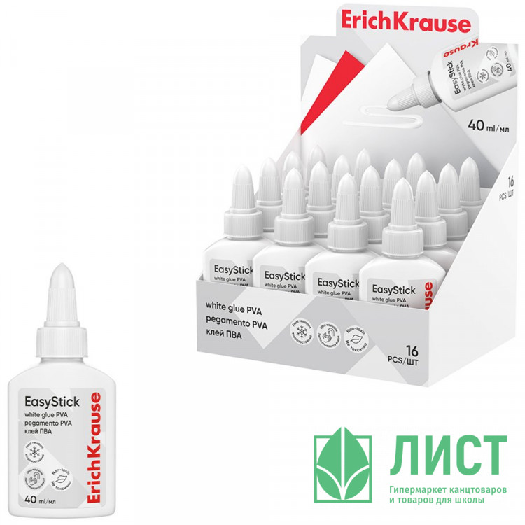 Клей ПВА 040г ErichKrause Стандарт (Standard) арт.48721 (Ст.16)