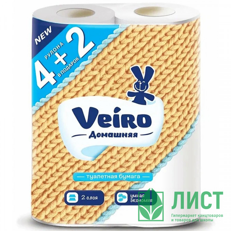 Бумага туалетная 2-слоя втулка 6 рулона в упаковке Linia VEIRO домашняя