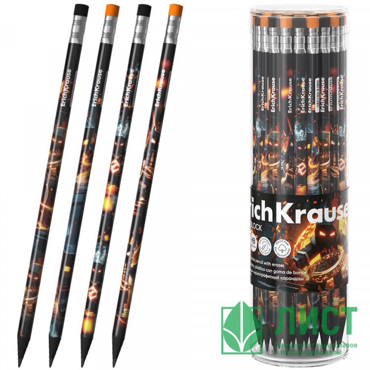 Карандаш чернографитный ErichKrause с ластиком Кубомир (Mine Block) HB круглый корпус ассорти пластик арт.65314 (Ст.42)