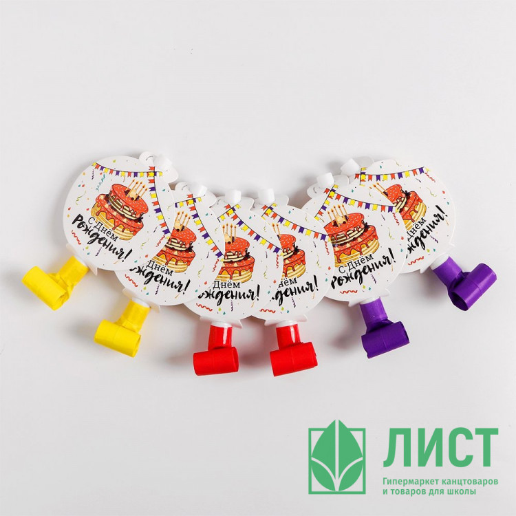 Гудок-язычок "Праздничный торт" 6шт/наб. арт. 4904088