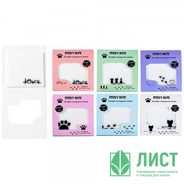 Клейкая бумага для заметок 88*100мм 50л (Mazari) Лапки прозрачная с блестками арт.M-4827
