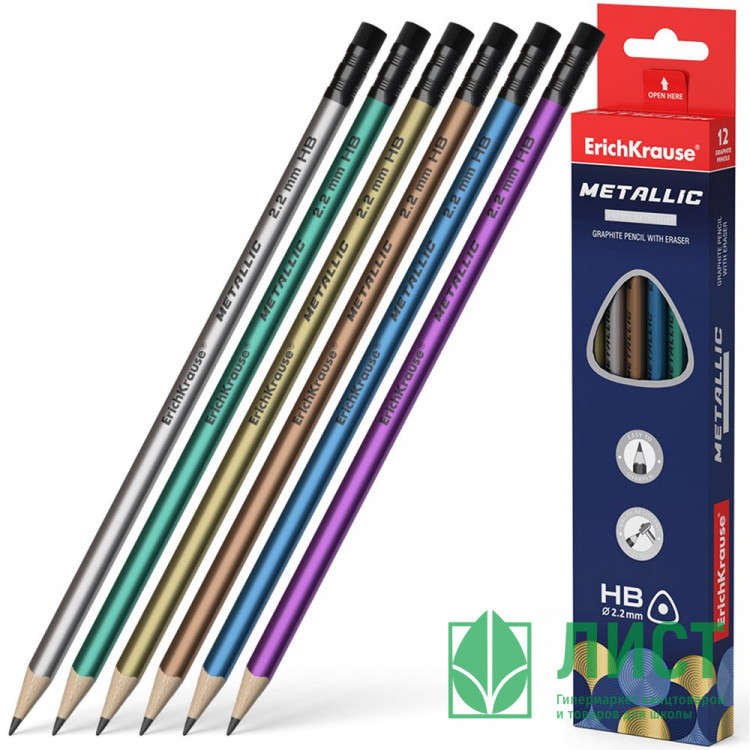 Карандаш ч/г ErichKrause с ласт. Metallic HB трехгран. корпус арт.56007 (Ст.12)