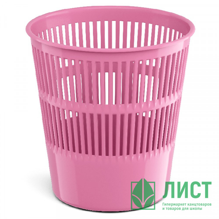 Корзина для мусора 09л решетчатая розовая ErichKrause Пастель (Pastel) арт.55926 (Ст.1)