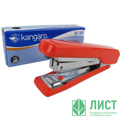 Степлер №10 (20л) пластиковый KANGARO арт.HS-10H Степлер №10 (20л) пластиковый KANGARO арт.HS-10H