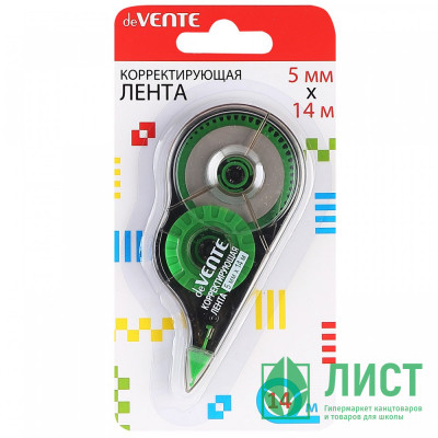 Корректирующая лента 5мм*14м deVENTE арт.4062109 Корректирующая лента 5мм*14м deVENTE арт.4062109