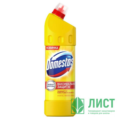 Чистящее средство для сантехники Domestos 1000мл Лимонная свежесть Чистящее средство для сантехники Domestos 1000мл Лимонная свежесть