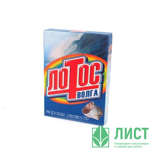 Стиральный порошок Лотос 450г
