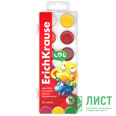 Акварель 12 цветов (ErichKrause) Jolly Friends пластиковая коробка без кисти арт 61366 Акварель 12 цветов (ErichKrause) Jolly Friends пластиковая коробка без кисти арт 61366