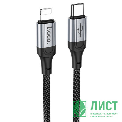 Кабель Type-C - Lightning HOCO X102 Fresh iP, 1 м, черный Кабель Type-C - Lightning HOCO X102 Fresh iP, 1 м, черный