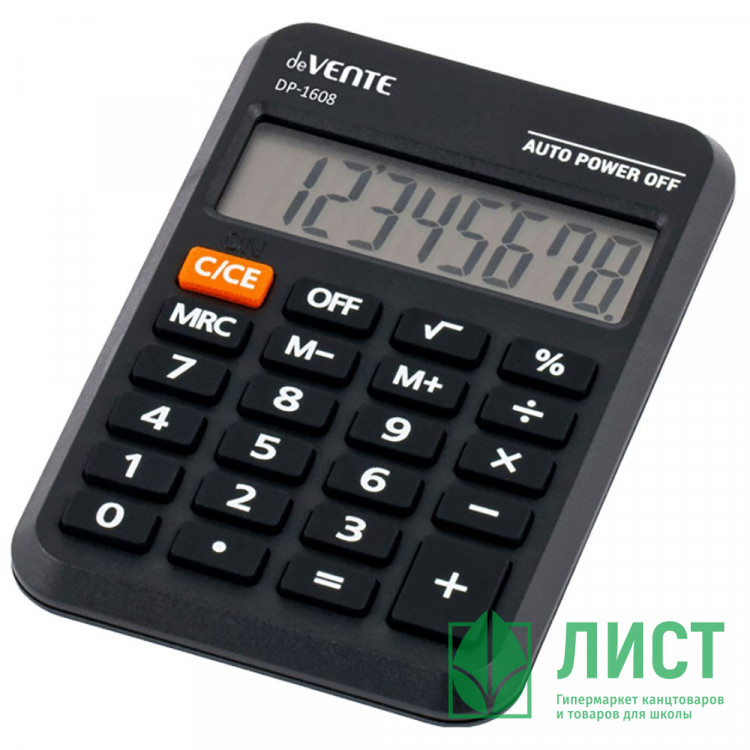 Калькулятор карманный 08разрядов deVENTE 58*88*11 черный (DP-1608) (Ст.1)
