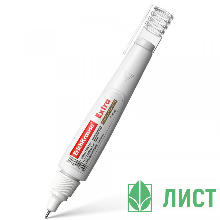 Корр. ручка 08мл ErichKrause Экстра (Extra) мет/наконеч арт.24815 (Ст.12)