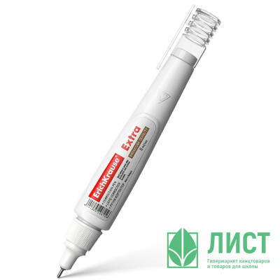 Корр. ручка 08мл ErichKrause Extra мет/наконеч арт.24815 (Ст.12) Корр. ручка 08мл ErichKrause Extra мет/наконеч арт.24815 (Ст.12)