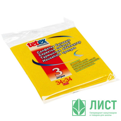 Салфетка универсальная вискоза 34*35см Textop COMFORT  3 штуки в упаковке Салфетка универсальная вискоза 34*35см Textop COMFORT  3 штуки в упаковке