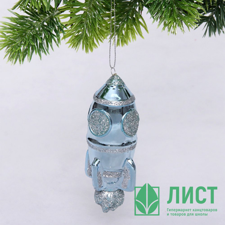 Фигурка на ёлку пластик 12см "Ракета" цв.голубой арт.916-1154