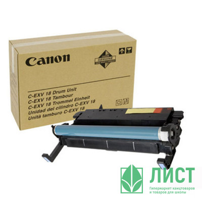 Драм картридж CANON iR 1018/1022/C-EXV18  (о) Драм картридж CANON iR 1018/1022/C-EXV18  (о)