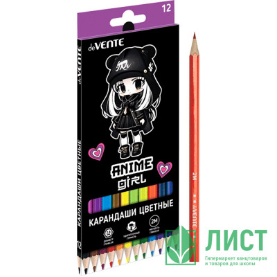 Карандаши цветные (deVENTE) Anime Girl 12 цветов 2М 2,8 мм шестигранные арт.5022412 Карандаши цветные (deVENTE) Anime Girl 12 цветов 2М 2,8 мм шестигранные арт.5022412