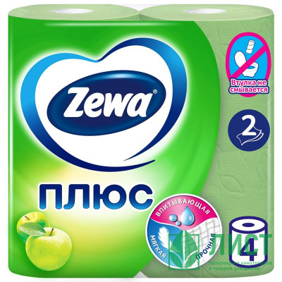 Бумага туалетная 2-сл втулка 4рул/уп 23м зеленая Zewa Plus Яблоко (Ст.7) Бумага туалетная 2-сл втулка 4рул/уп 23м зеленая Zewa Plus Яблоко (Ст.7)