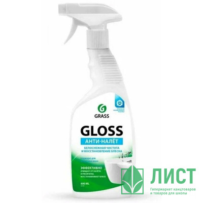ч/с для ванной комнаты Grass Gloss 600мл курок арт.221600 ч/с для ванной комнаты Grass Gloss 600мл курок арт.221600