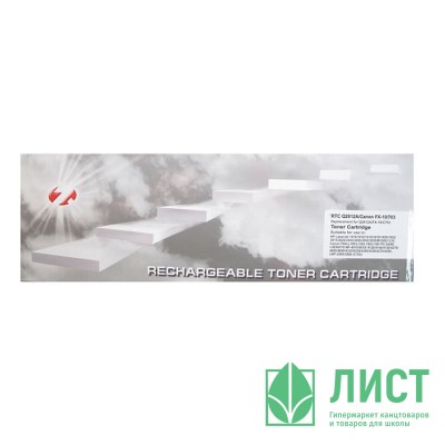 Картридж HP LJ 1010/1012/1015/1018 Q2612A/703/FX-10 7Q 2000 стр. Картридж HP LJ 1010/1012/1015/1018 Q2612A/703/FX-10 7Q 2000 стр.