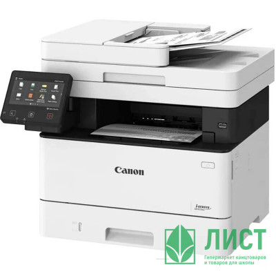 МФУ Canon i-SENSYS MF453dw МФУ Canon i-SENSYS MF453dw