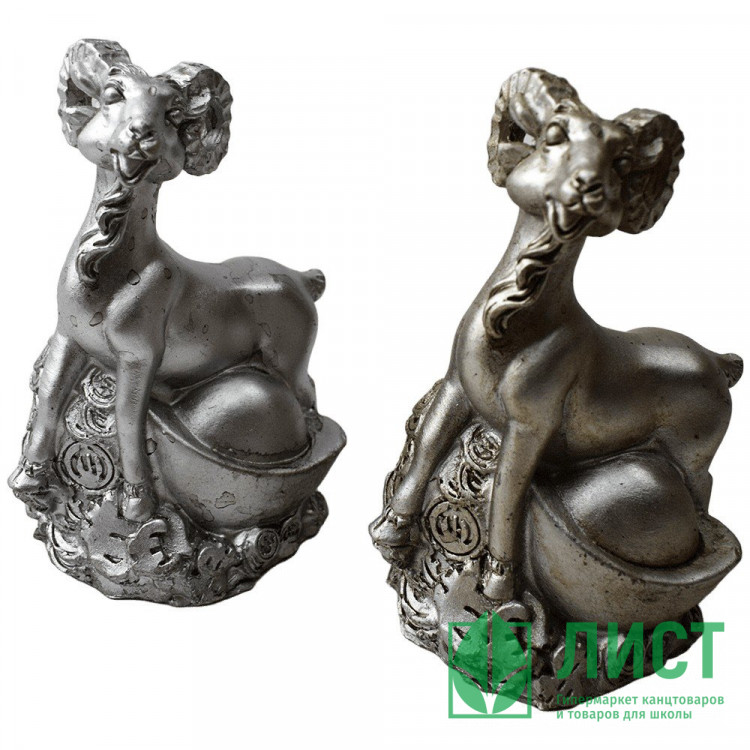 яяяКопилка СИМВОЛ ГОДА "Барашек" 10,5см арт.633855