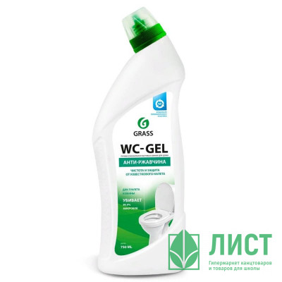 Чистящее средство для сантехники WC-gel 750мл Grass арт.219175 Чистящее средство для сантехники WC-gel 750мл Grass арт.219175