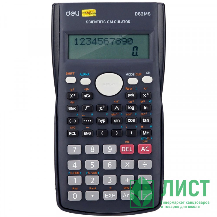 Калькулятор настольный 12 разрядный Deli 158*85*22мм (ED82MS) темно-синий, двойно питание