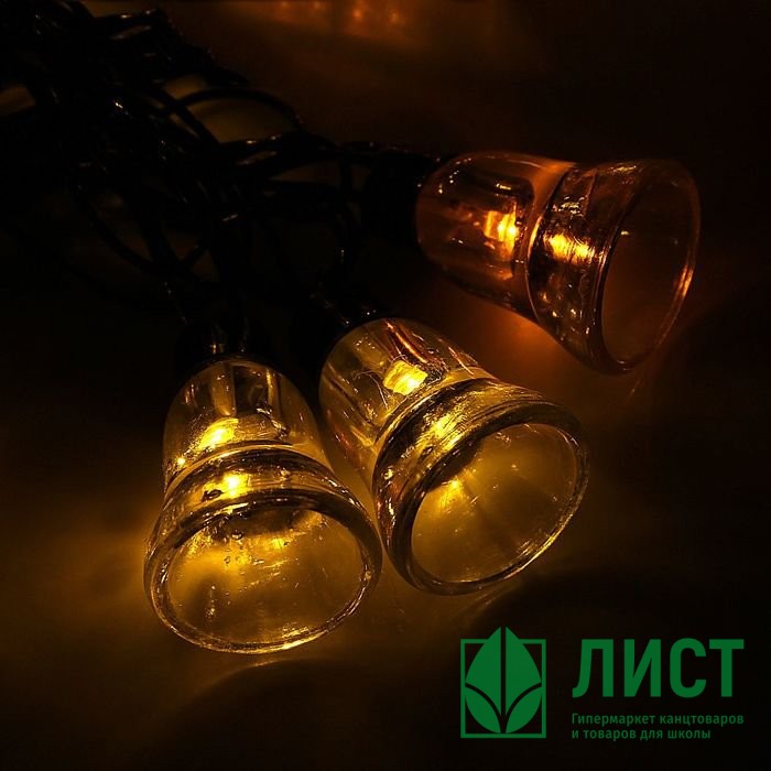Гирлянда эл. Уличная фигурная 05м 30л. Led колокол цв.Желтый (т.Провод) 8реж. Арт.1080121