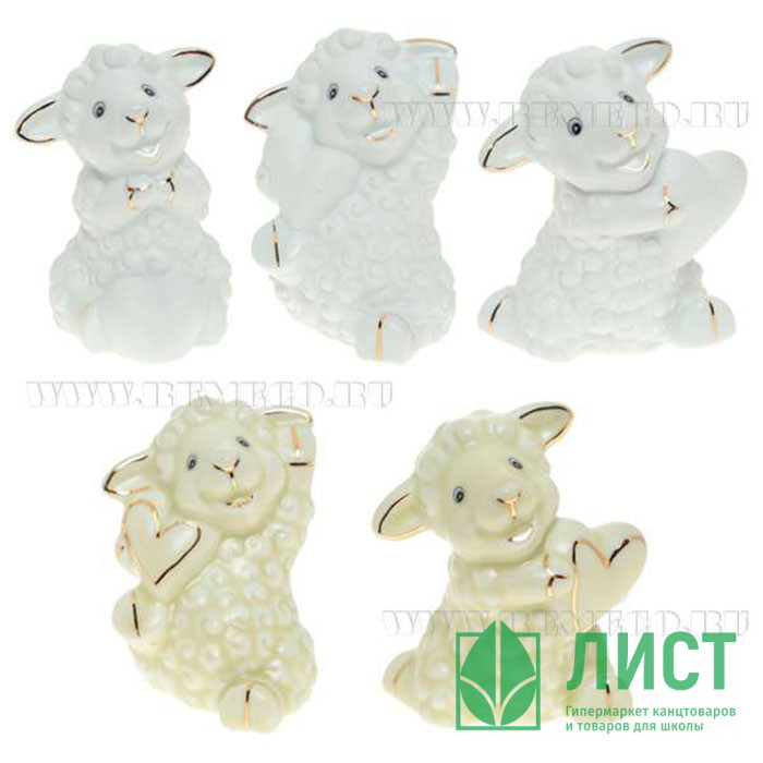 юСтатуэтка СИМВОЛ ГОДА "Овечка" 05см арт.671771