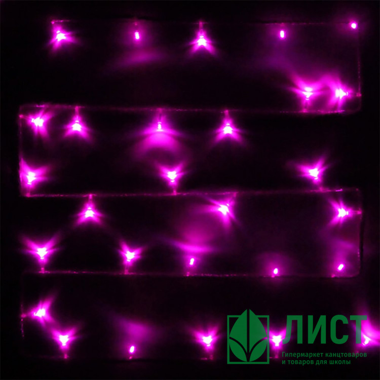 Гирлянда электрическая для дома точечная 5,5м 50LED цвет розовый (светлый провод) 8режимов арт.127-003