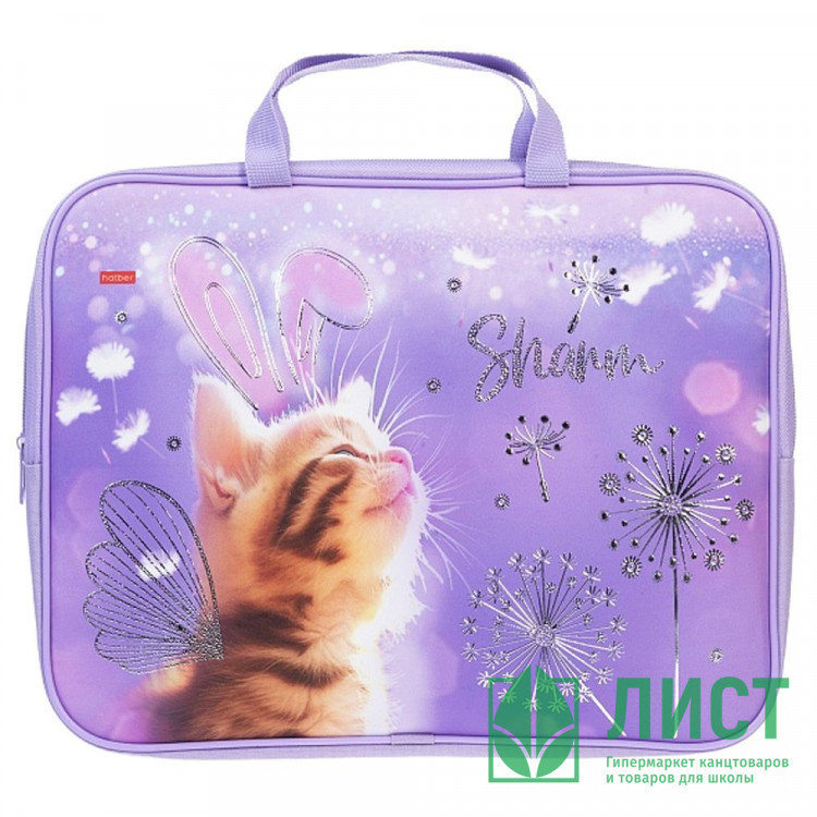 Папка А4 текстиль на молнии ручка-тесьма Hatber Мяу стори 3D фольга арт.NSn_31111