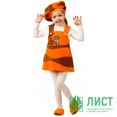 Костюм для девочки Тигрица (платье,маска,бахилы) р.26/104 арт.297-104-52 Костюм для девочки Тигрица (платье,маска,бахилы) р.26/104 арт.297-104-52