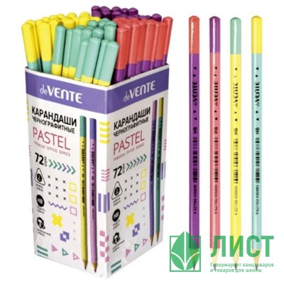 Карандаш чернографитный deVENTE без ластика HB ТРЕХГРАННЫЙ с  Pastel ТРЕХГРАННЫЙ арт.5032902 (Ст.) Карандаш чернографитный deVENTE без ластика HB ТРЕХГРАННЫЙ с  Pastel ТРЕХГРАННЫЙ арт.5032902 (Ст.)