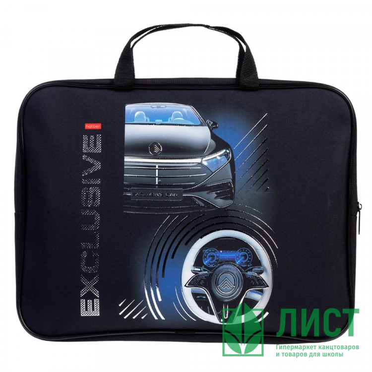 Папка А4 текстиль на молнии ручка-тесьма Hatber Эксклюзивный автомобиль 3D фольга арт.NSn_31116