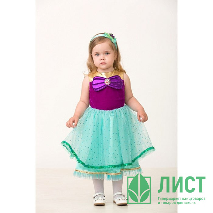 Костюм Д (ПРИНЦЕССА) Ариэль (платье,повязка) р.24/98-28/110 ткань арт.7069