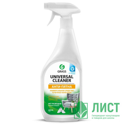 Чистящее средство универсальное Universal Cleaner 600мл курок Grass арт.112600 Чистящее средство универсальное Universal Cleaner 600мл курок Grass арт.112600