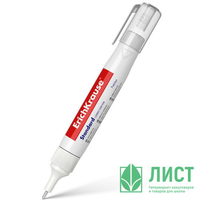 Корр. ручка 07мл ErichKrause Extra мет/наконеч арт.55989 (Ст.12) Корр. ручка 07мл ErichKrause Extra мет/наконеч арт.55989 (Ст.12)