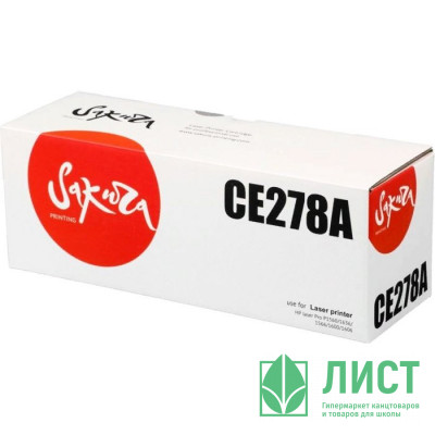 Картридж SAKURA CE278A/CRG728 для HP LJ Р1566/Р1606W/M1536dnf MFP Canon MF4420/D520,LBP6200d 2100к. Картридж SAKURA CE278A/CRG728 для HP LJ Р1566/Р1606W/M1536dnf MFP Canon MF4420/D520,LBP6200d 2100к.