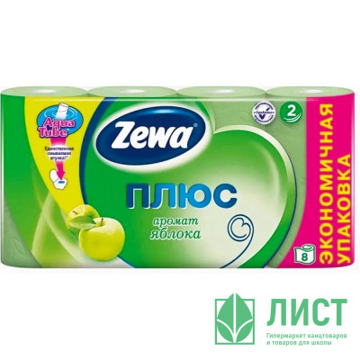 Бумага туалетная 2-слоя втулка 8 рулонов в упаковке Zewa Plus яблоко Бумага туалетная 2-слоя втулка 8 рулонов в упаковке Zewa Plus яблоко