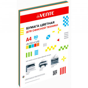 Бумага цв. А4 020л интенсив МИКС 5 цветов 80г/м2 арт.2072231