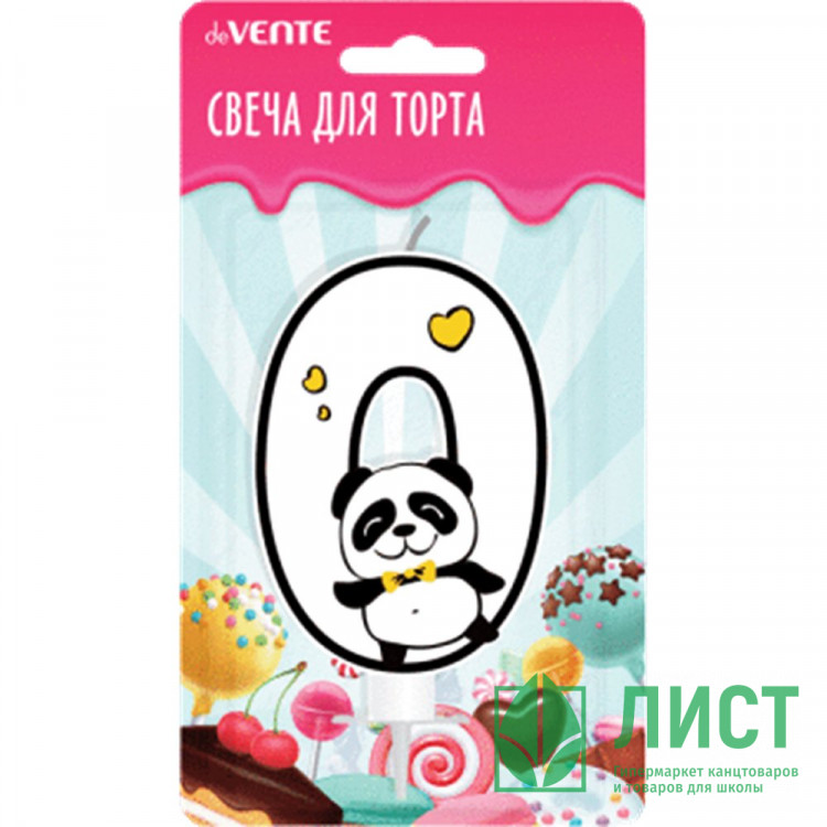 Свеча ЦИФРА  Панда "0" цв. арт.9060111