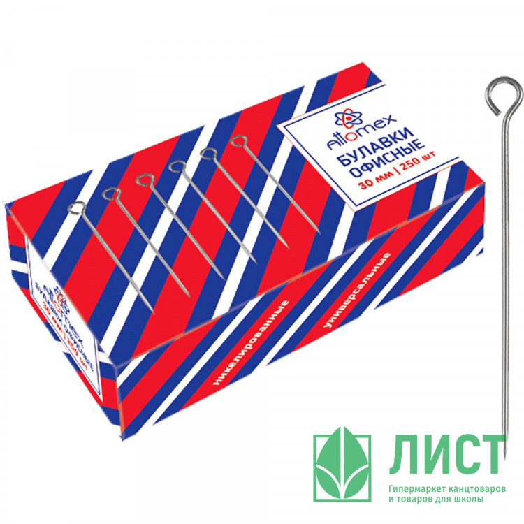 Булавка канцелярская 30мм 250шт Attomex карт/кор ушко арт.4130901