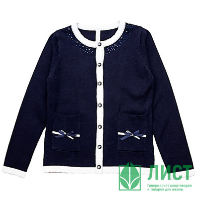 Кардиган для девочки (Malini) артикул 4107 размерный ряд 32/128-40/158 цвет синий Кардиган для девочки (Malini) артикул 4107 размерный ряд 32/128-40/158 цвет синий